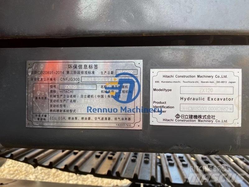 Hitachi ZX 120 Верижен екскаватор
