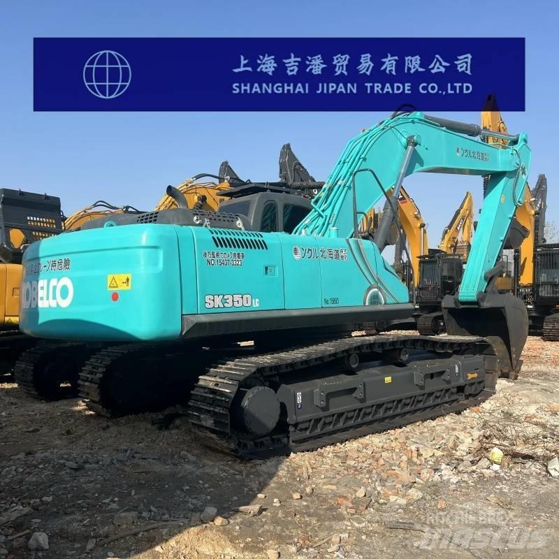 Kobelco SK 350 Верижен екскаватор
