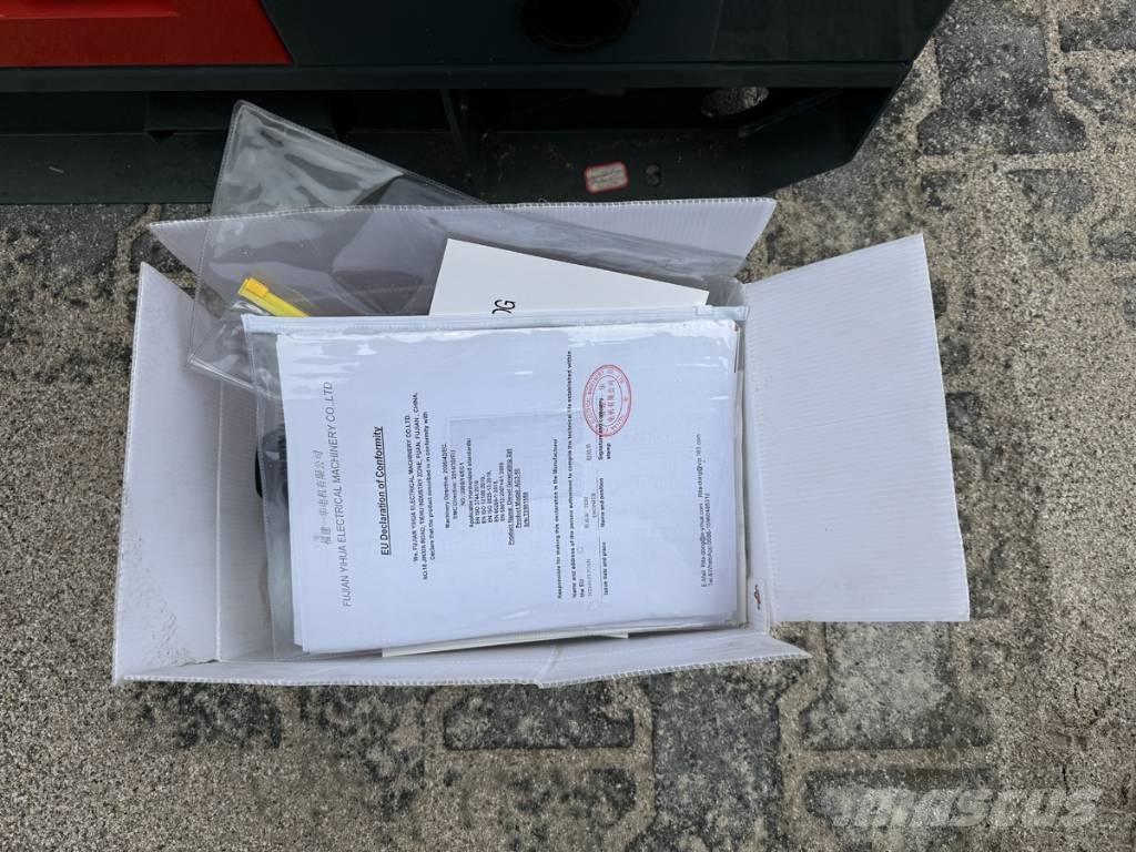 Ashita 50 KVA Дизелови генератори
