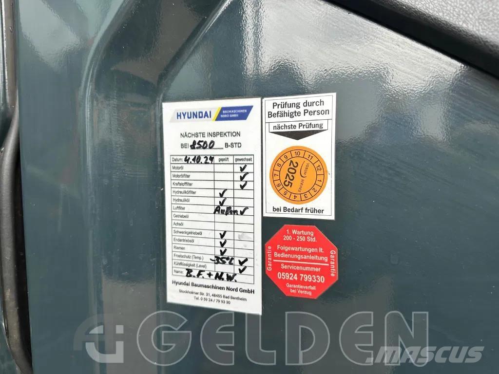 Hyundai HX220L Верижен екскаватор