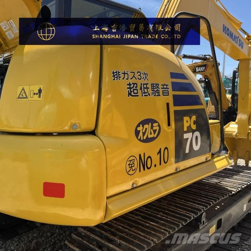 Komatsu PC 70 Мини екскаватори < 7 т
