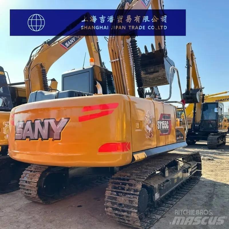 Sany SY 155 C Верижен екскаватор
