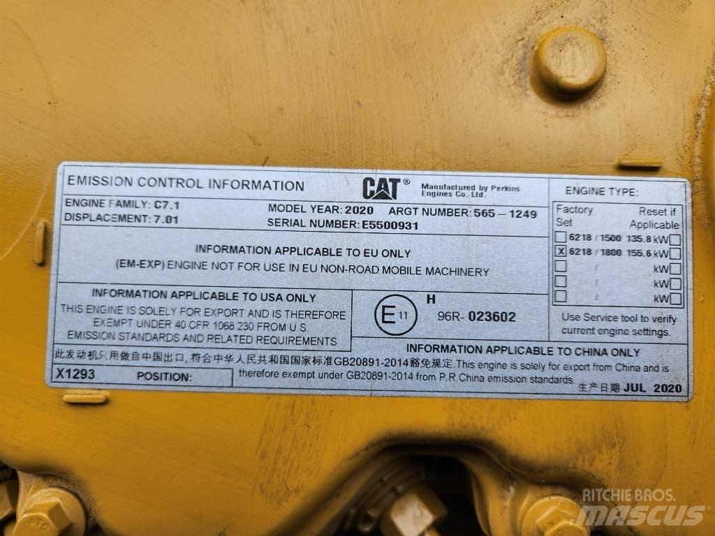CAT C 7.1 Морски силови агрегати