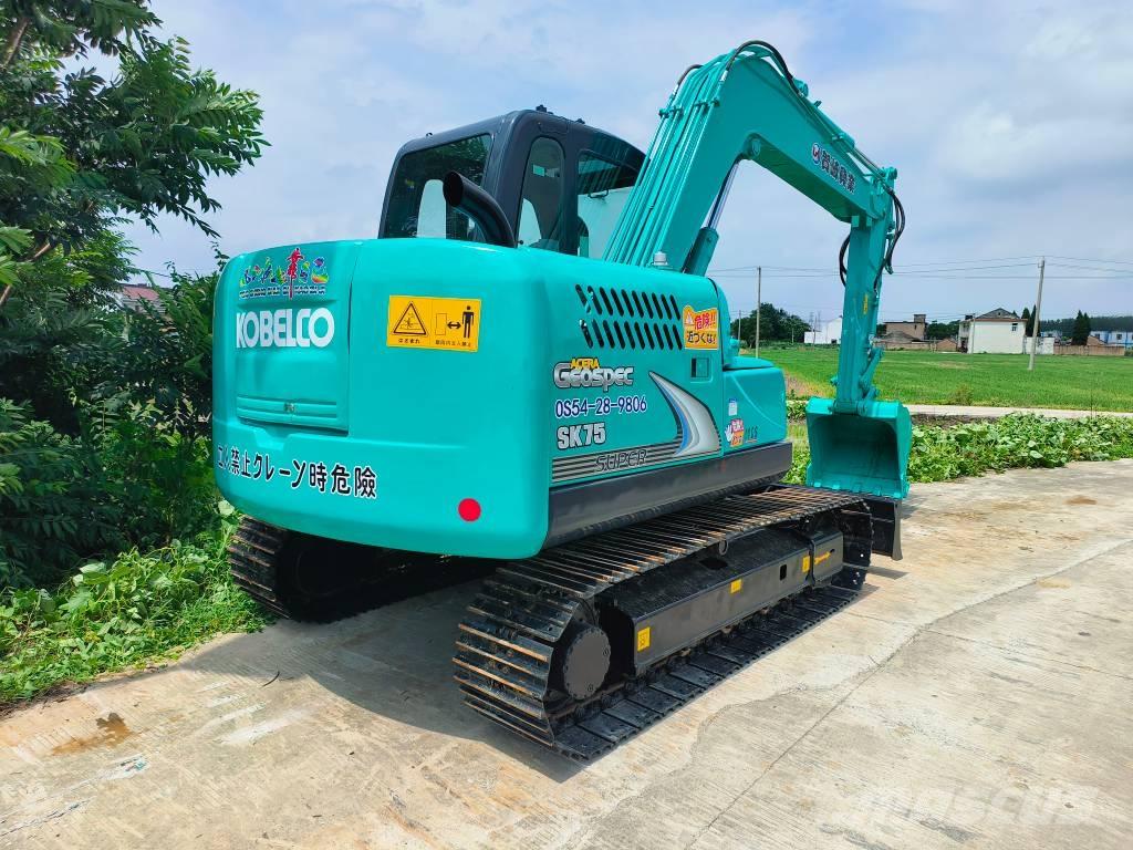 Kobelco SK 75 Верижен екскаватор