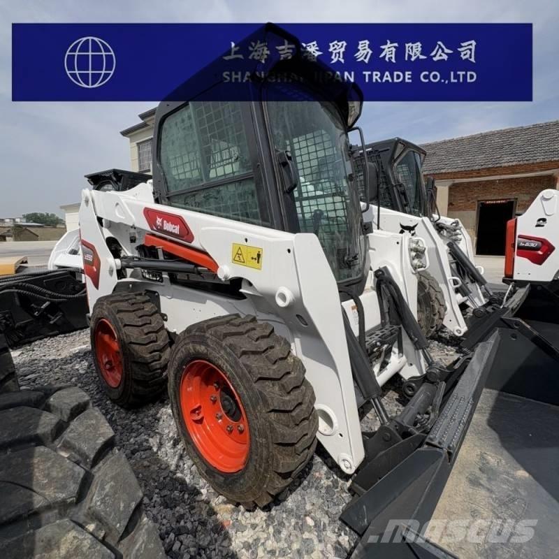 Bobcat S 550 Мини товарачи
