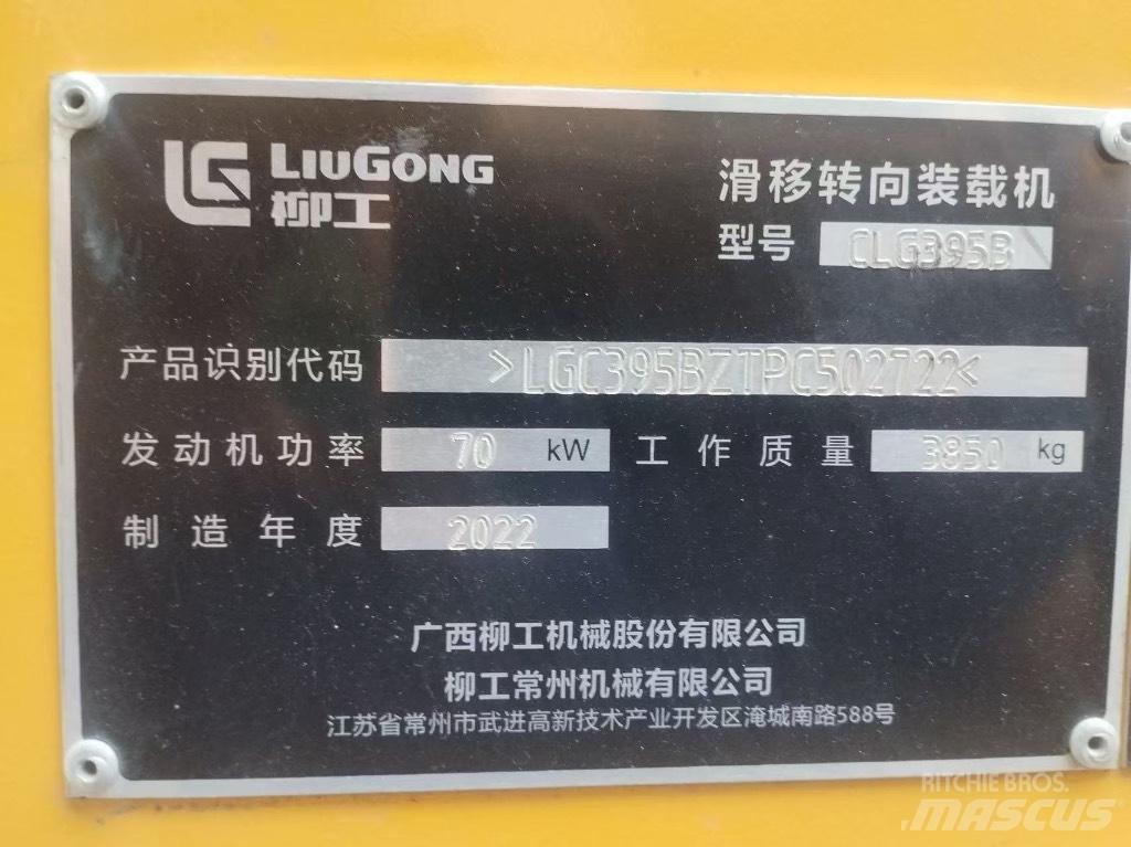 LiuGong 395B Мини товарачи
