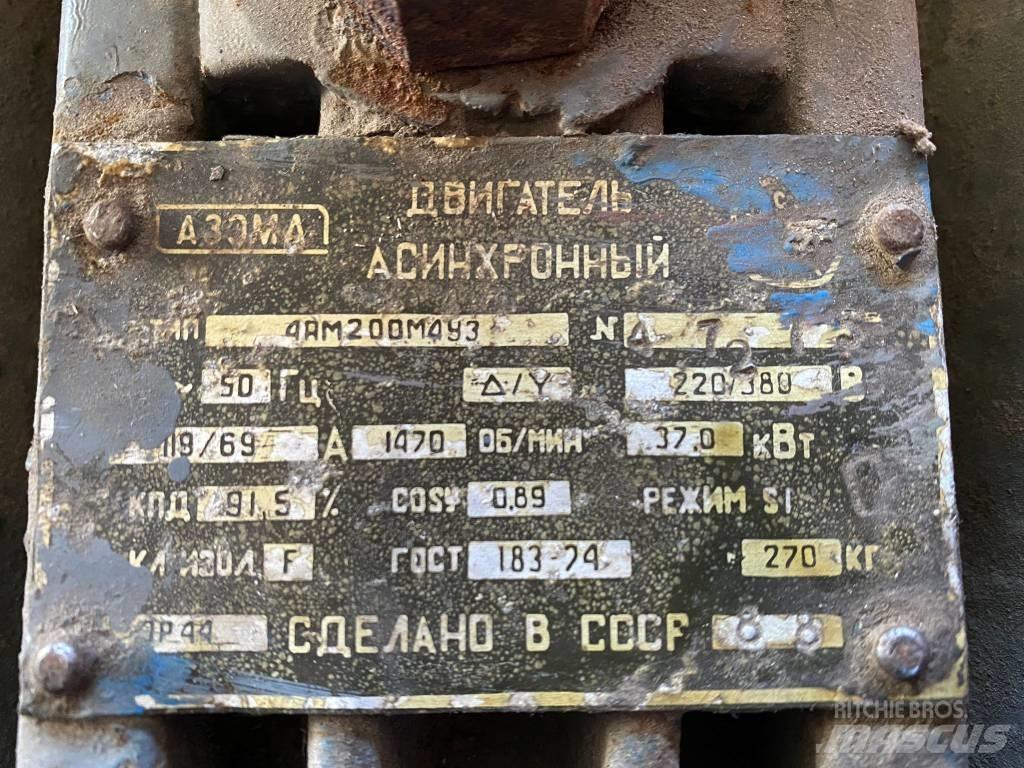 Murska 700 S Селскостопанство - Други