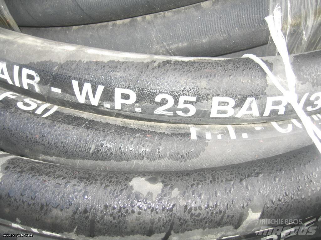 ABG 38χ52--- 25 BAR Гуми