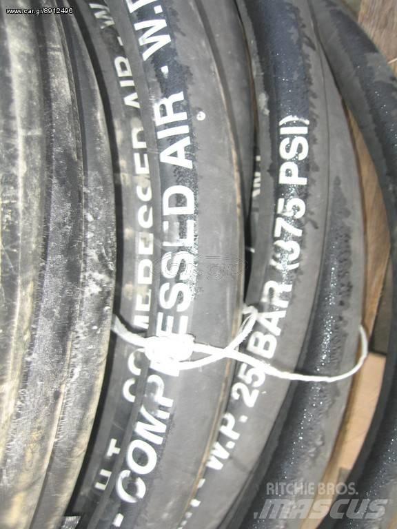 ABG 38χ52--- 25 BAR Гуми