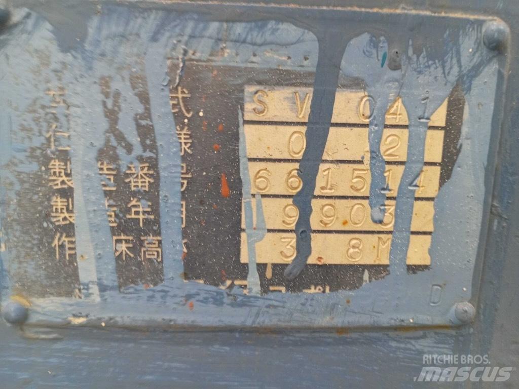 Aichi SV 041 Вертикални мачтови повдигачи
