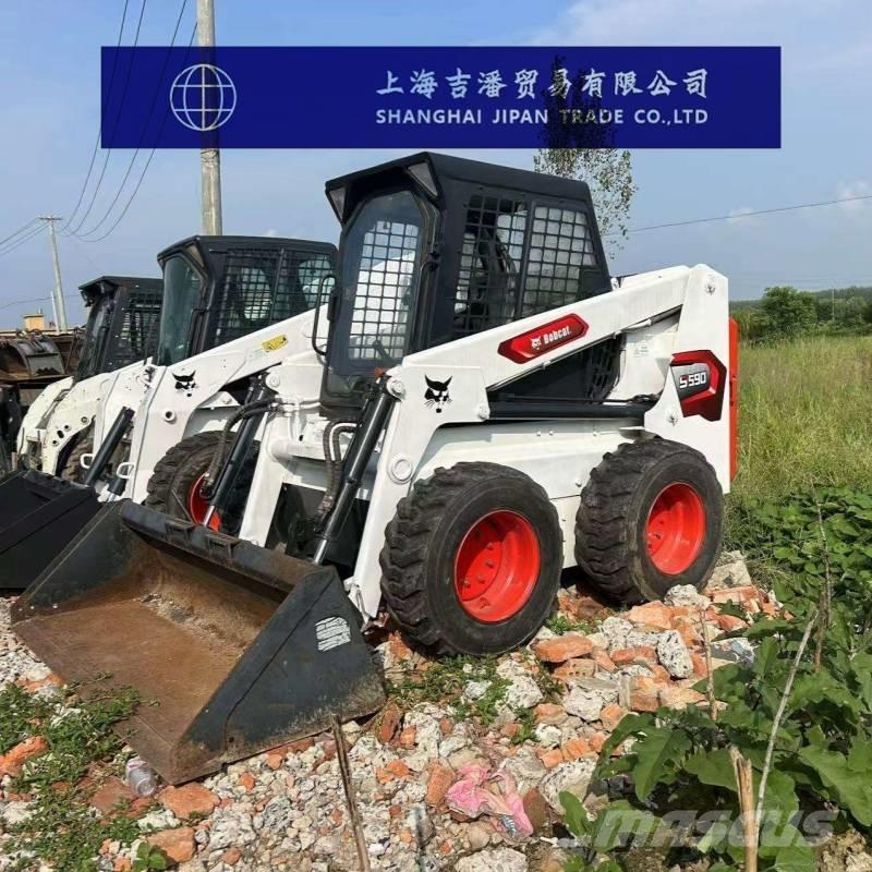 Bobcat S 590 Мини товарачи
