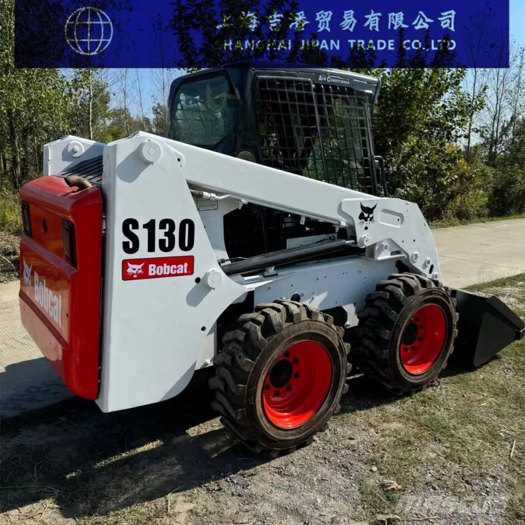 Bobcat S 130 Мини товарачи
