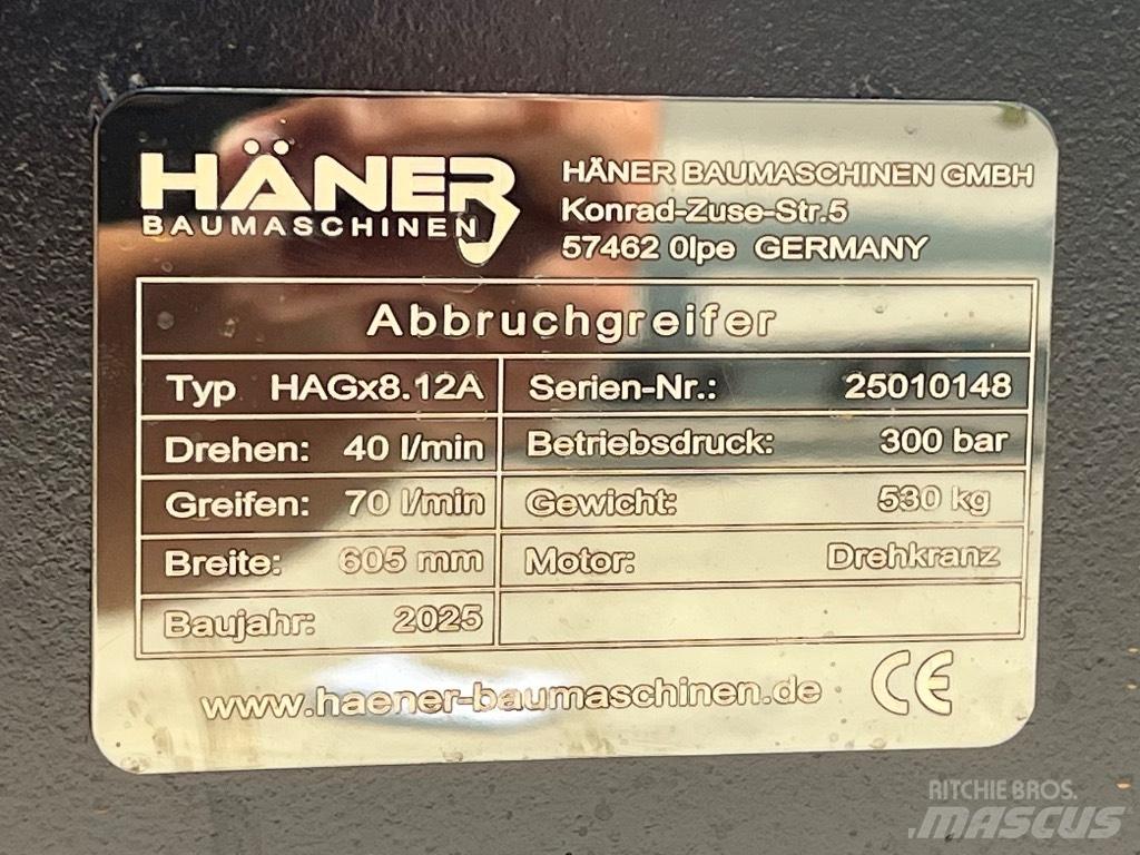  HANER HAGX8.12 Куки