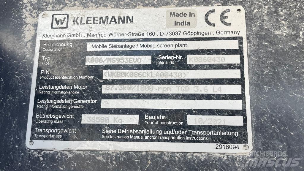 Kleemann 953 Пресяващи и Сортиращи