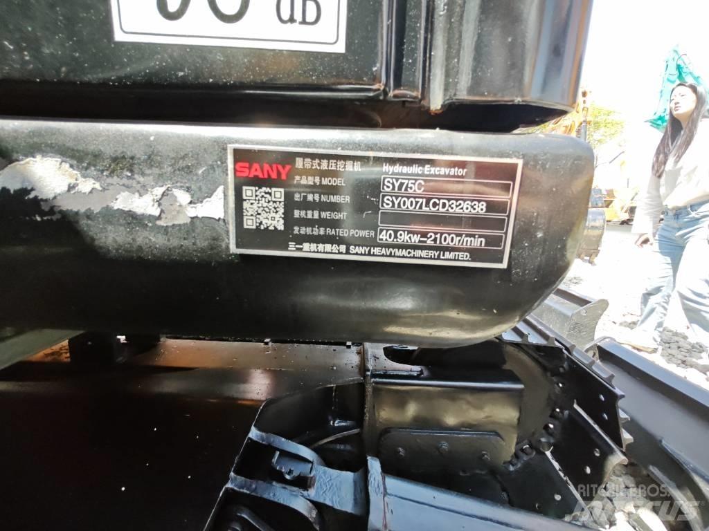 Sany SY 75 C pro Верижен екскаватор