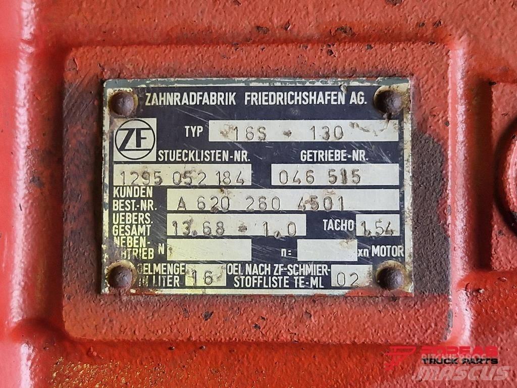 ZF ΣΑΣΜΑΝ 16S 130 Скоросни кутии