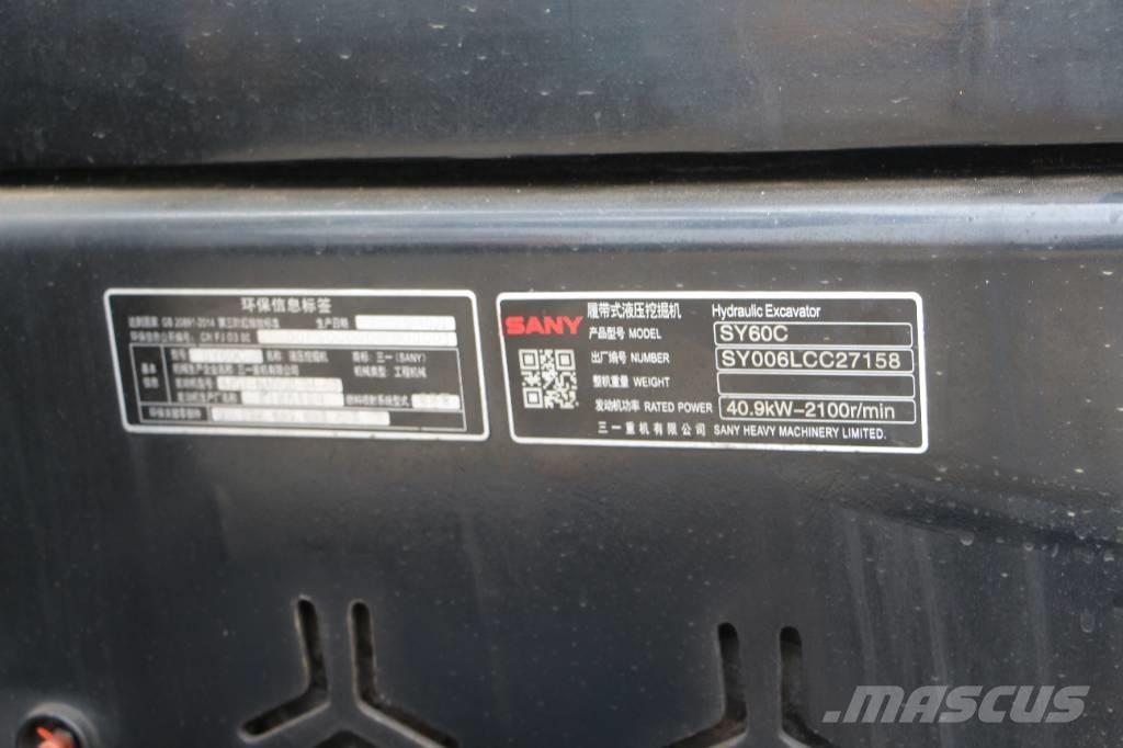 Sany 60 Верижен екскаватор