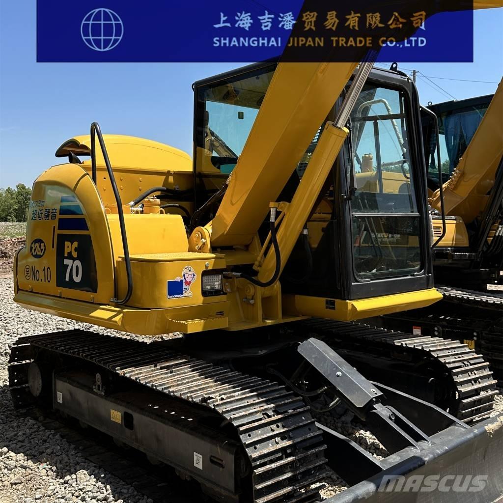 Komatsu PC 70 Верижен екскаватор