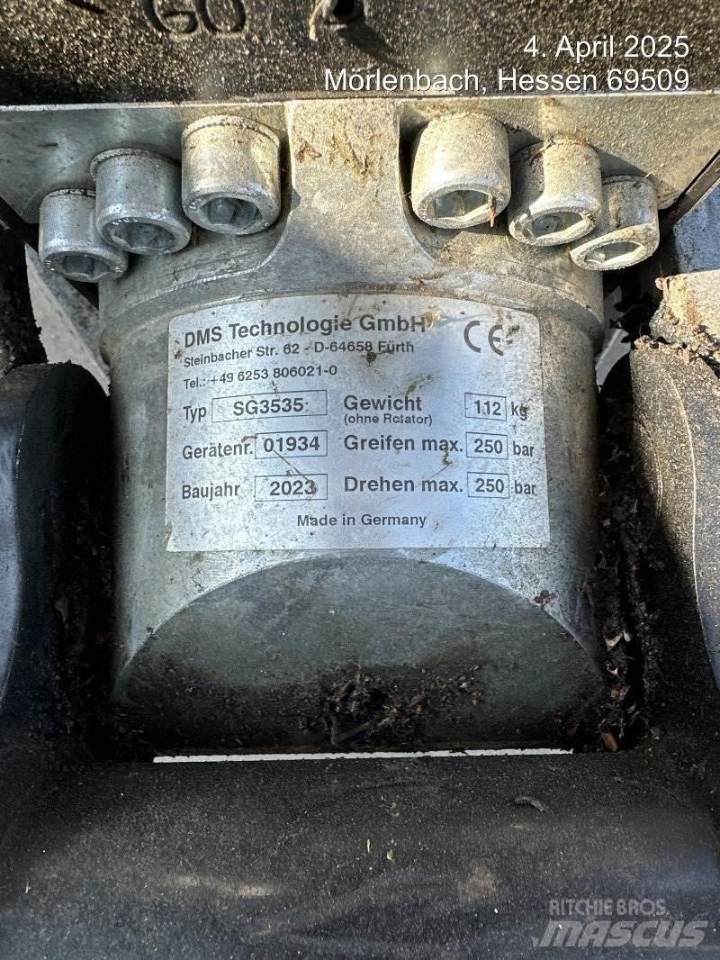 DMS SG3535 Куки