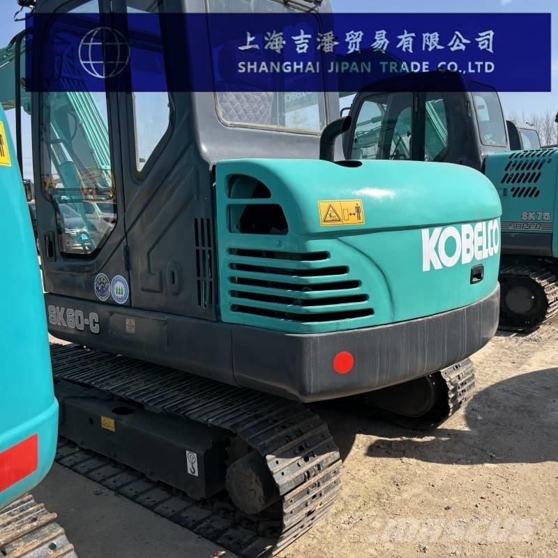 Kobelco SK 60 Верижен екскаватор