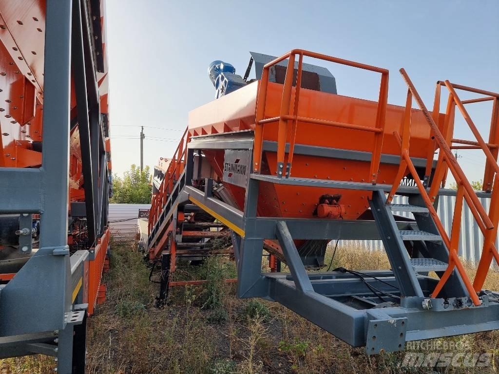  Stainmann ST 400 Рециклатори на асфалт