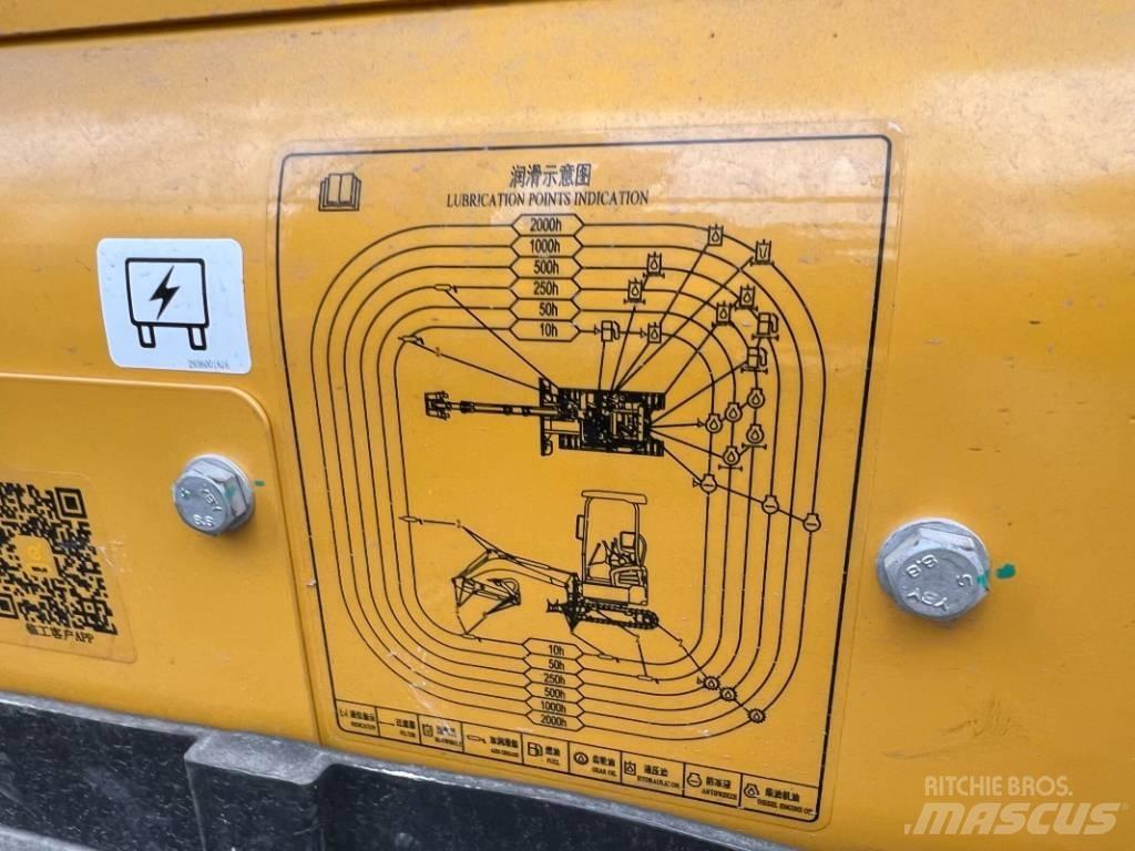 SDLG ER616H Верижен екскаватор