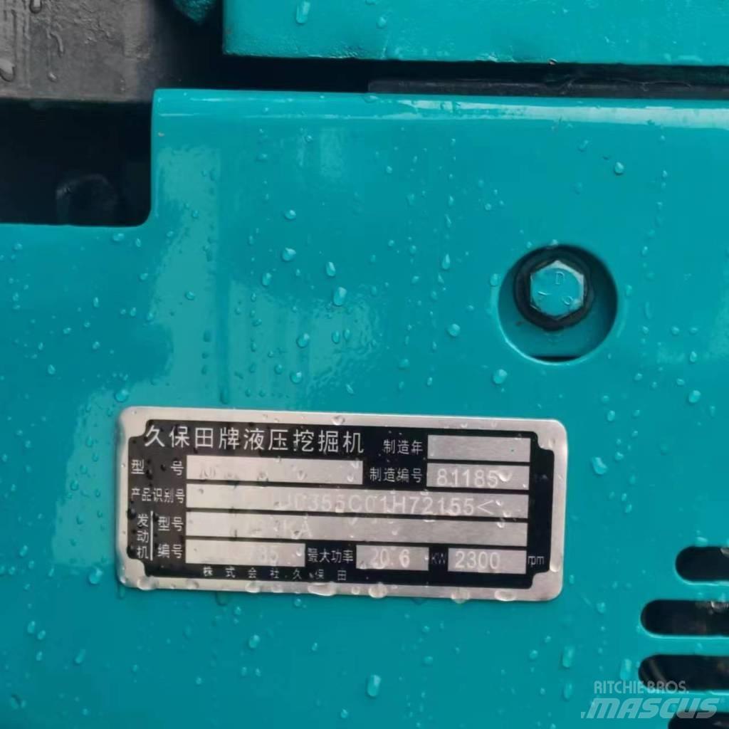 Kubota U 35 Мини екскаватори < 7 т