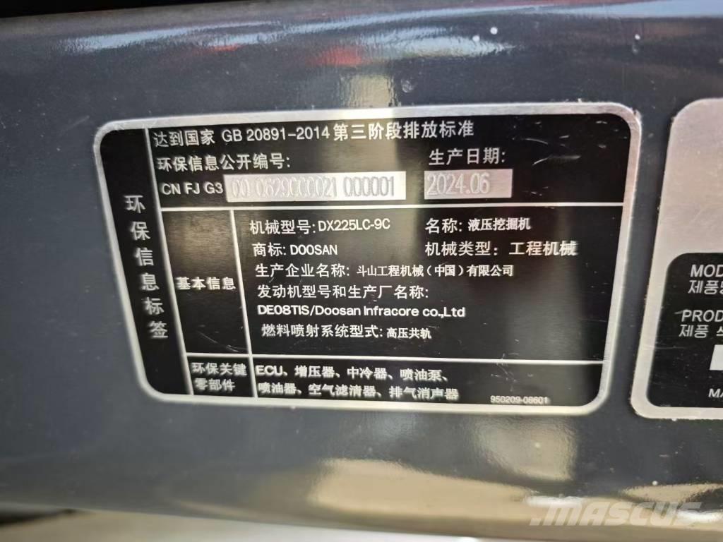 Doosan DX 225 LC Верижен екскаватор
