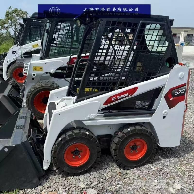 Bobcat s70 Мини товарачи
