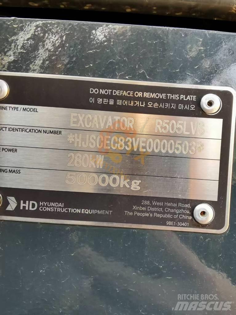 Hyundai R 505 L VS Верижен екскаватор