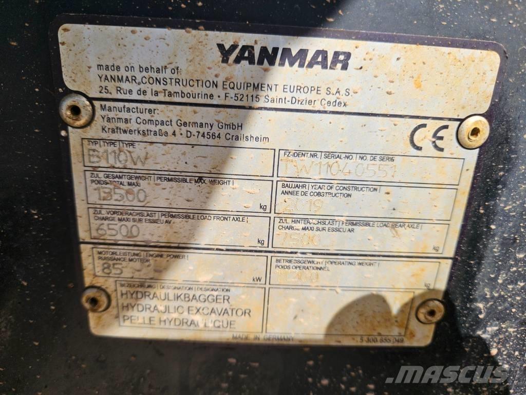 Yanmar B 110 W Товарач със заден ексватор
