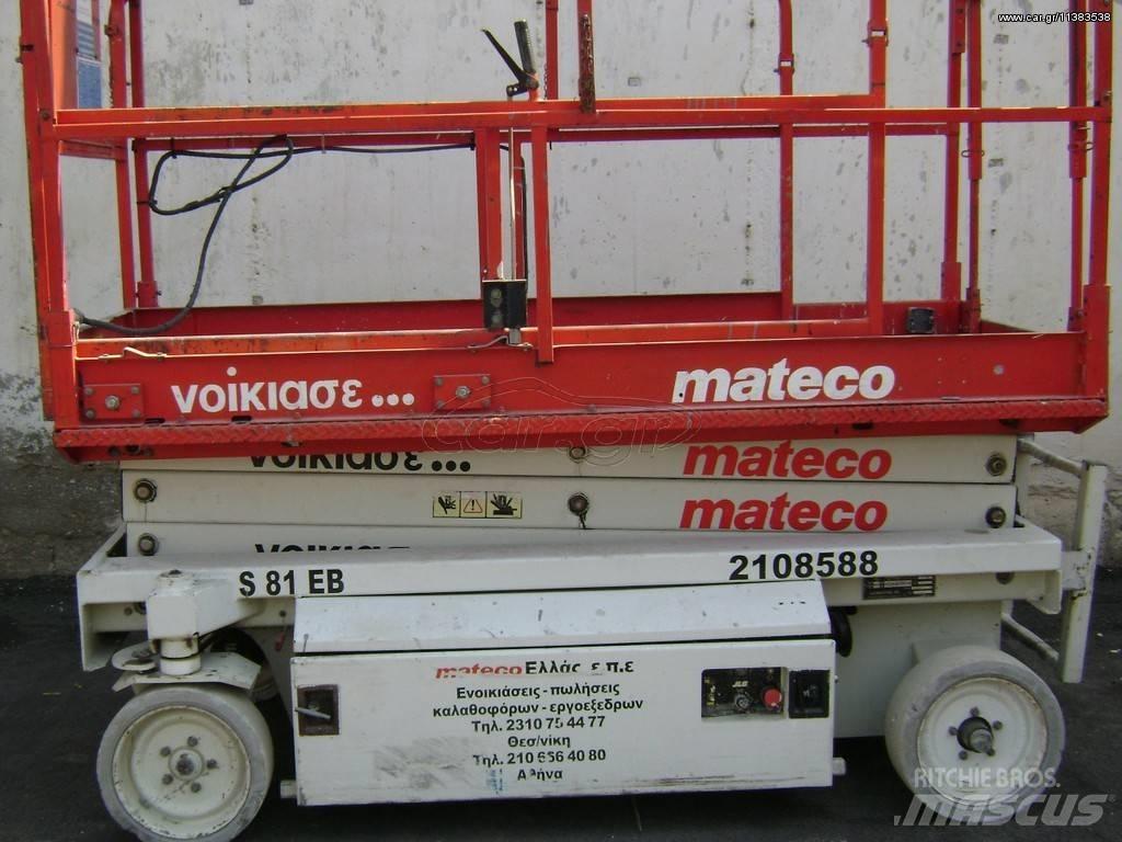 JLG 2046E Ножични работни платформи