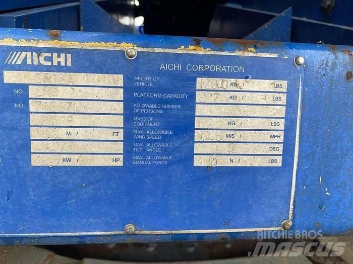 Aichi SR 18A Телескопични повдигачи

