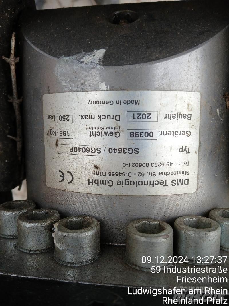  SG3540 Куки