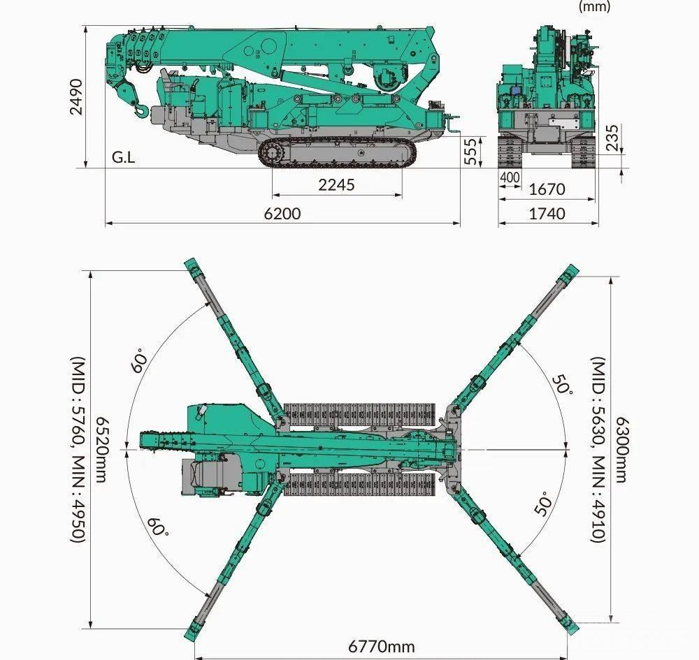 Maeda MC815CWME Верижни кранове
