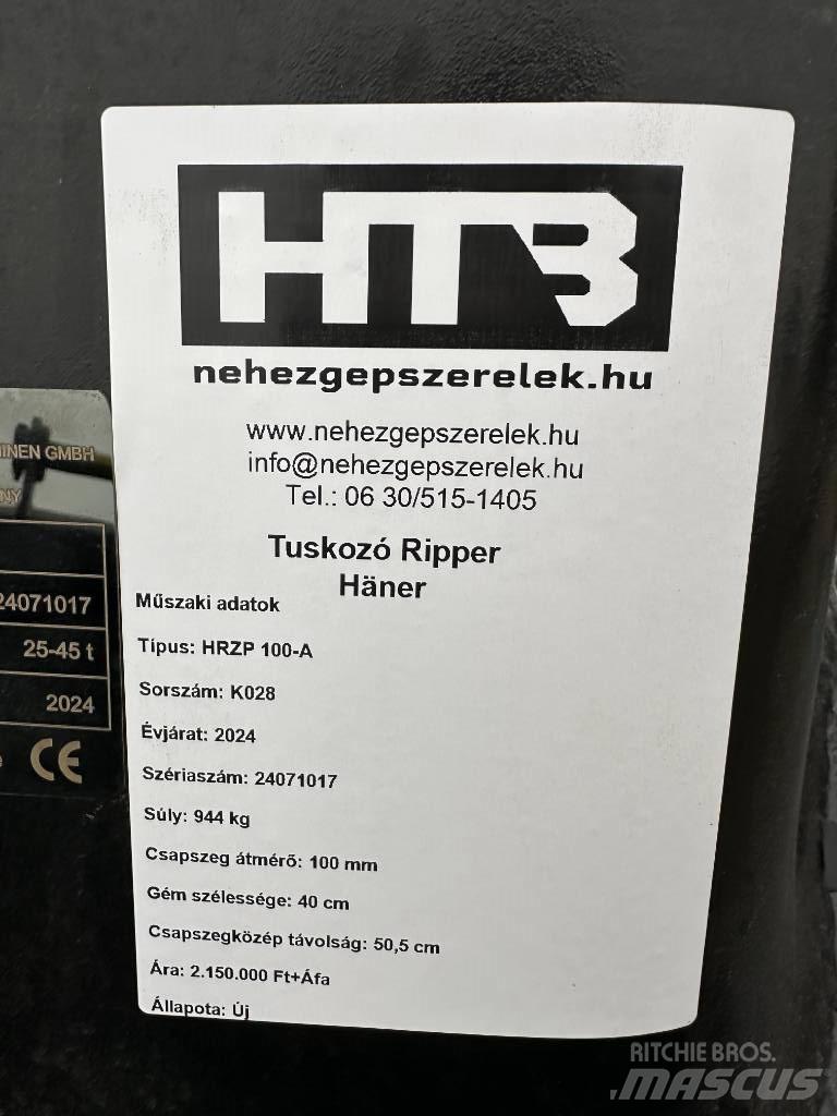 Häner Ripper Кофи