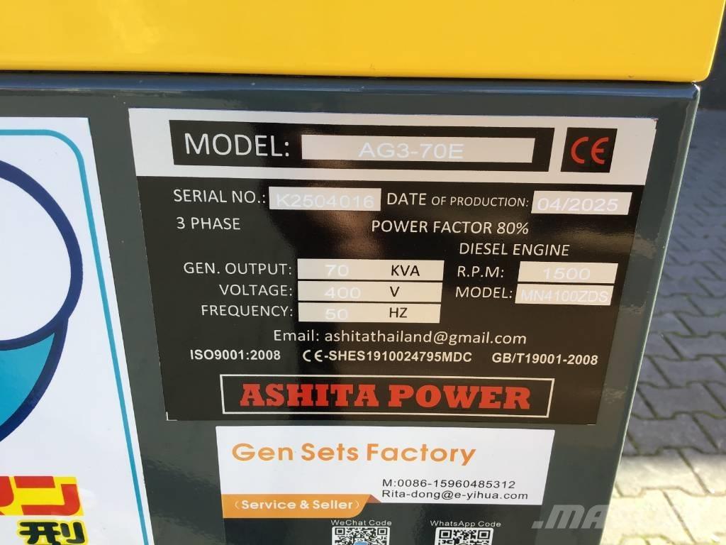 Ashita AG3-70E Дизелови генератори
