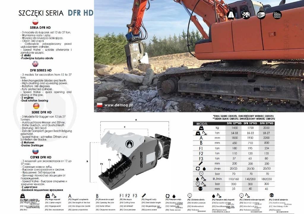  DEMOQ DFR12 строителни трошачки