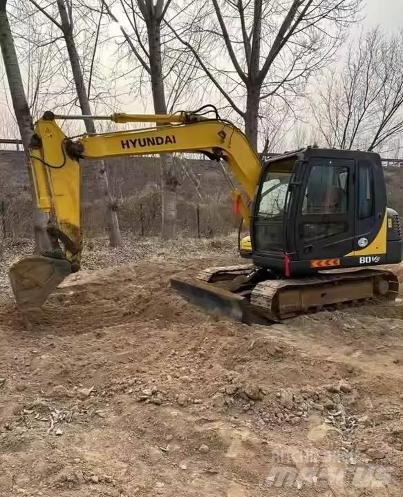 Hyundai 80VS Верижен екскаватор