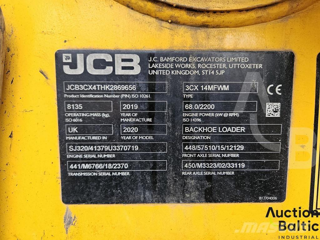 JCB 3 CX Товарач със заден ексватор