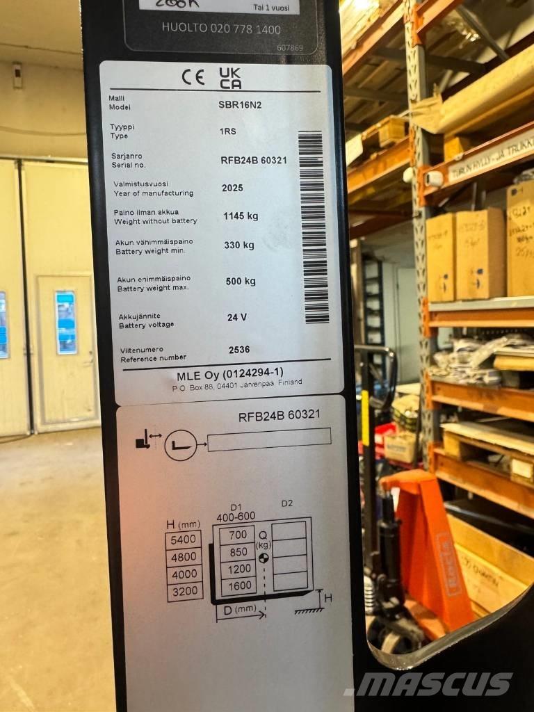 Mitsubishi SBR16N2 Самоходни товарачи