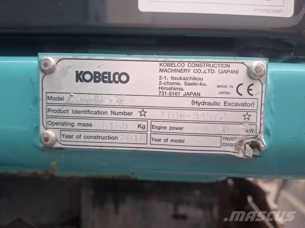 Kobelco SK 75 SR-3E Средни екскаватори 7т - 12т