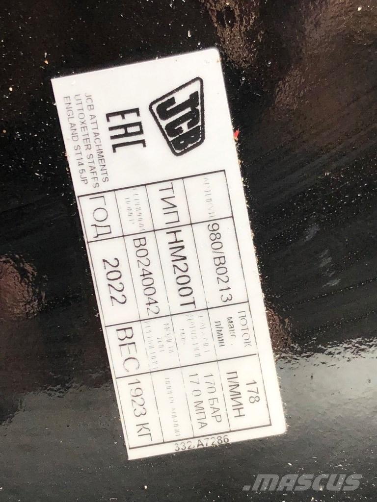 JCB HM200T Чукове/Раздробители
