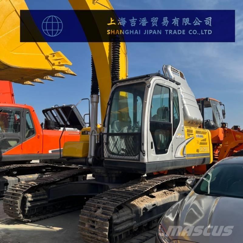 Kobelco SK 250 Верижен екскаватор
