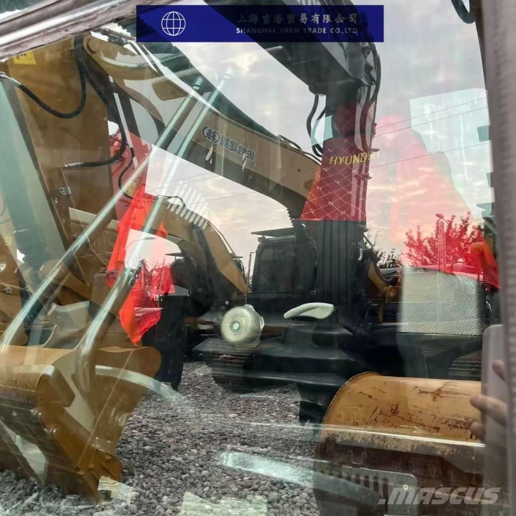 Hyundi HX220 Верижен екскаватор