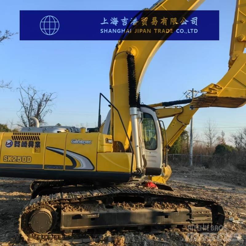 Kobelco SK 250 Верижен екскаватор