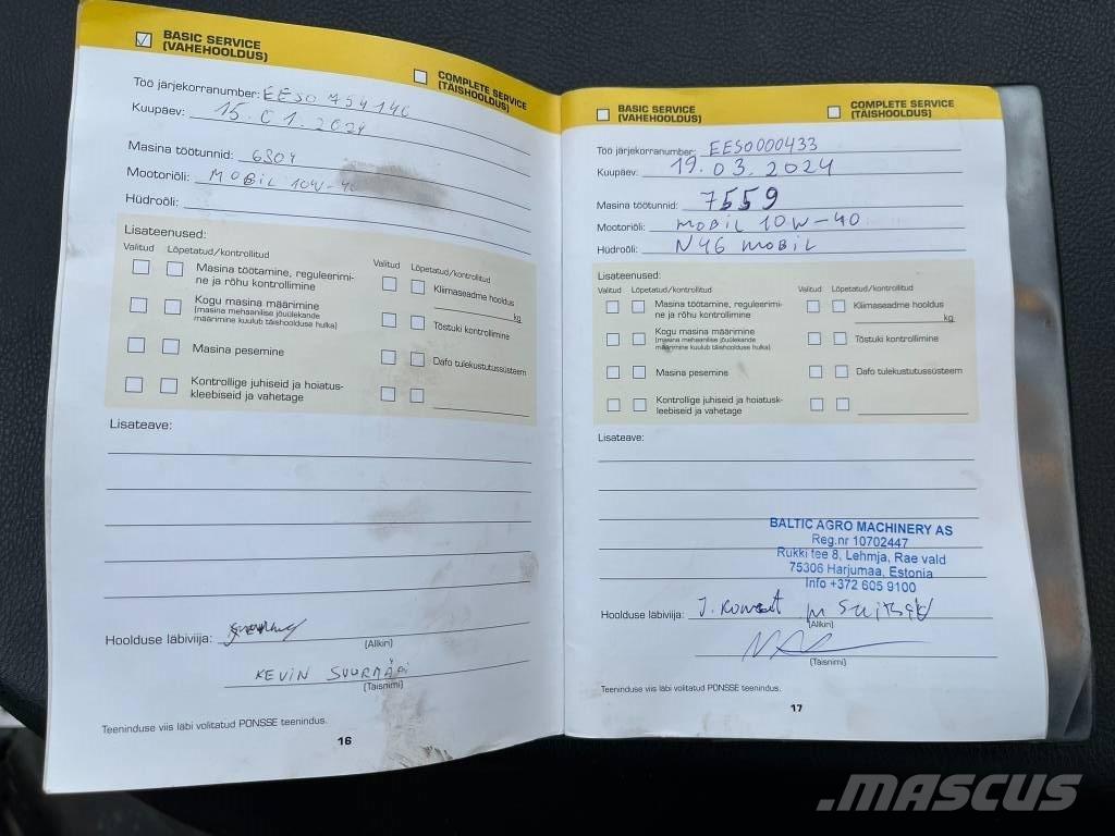 Ponsse Elk Форуардери