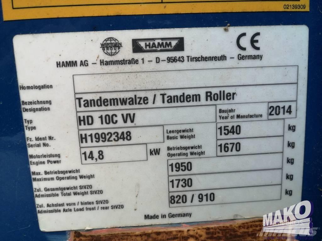 Hamm HD 10 C VV Двойни барабанни ролки

