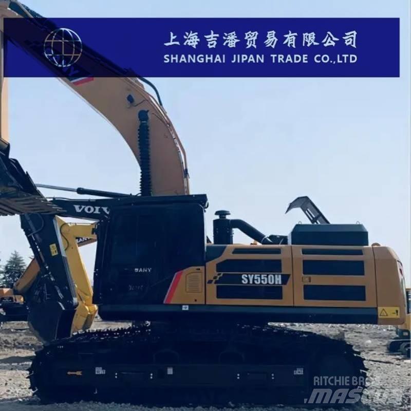 Sany SY 550 H Верижен екскаватор