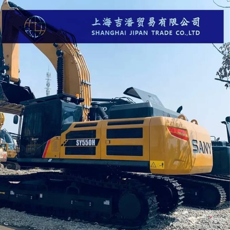 Sany SY 550 H Верижен екскаватор